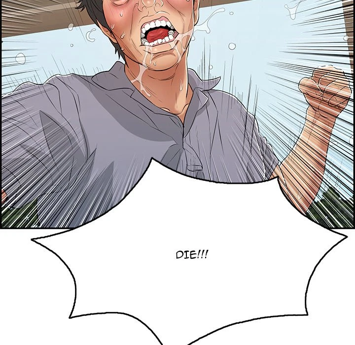 Chapter 69, page 78