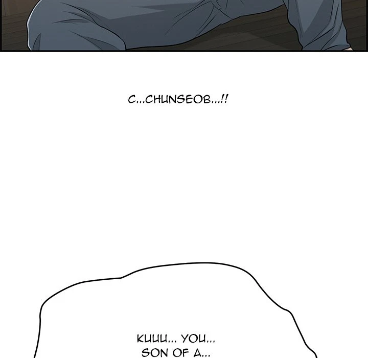 Chapter 69, page 89