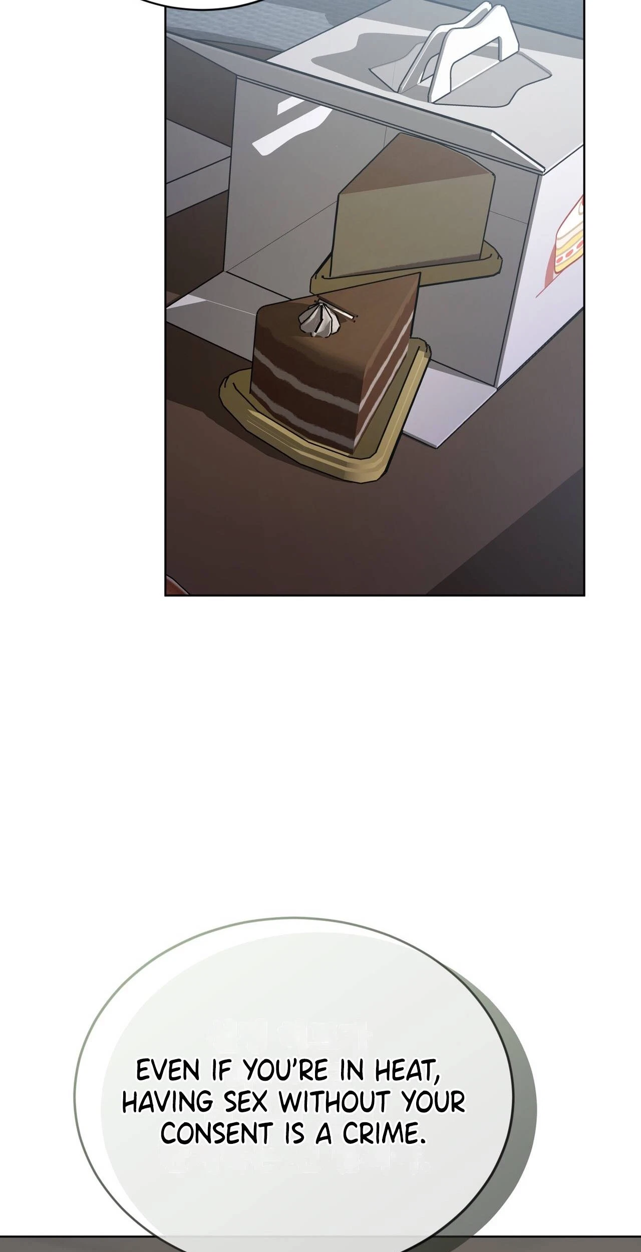 Chapter 21, page 5
