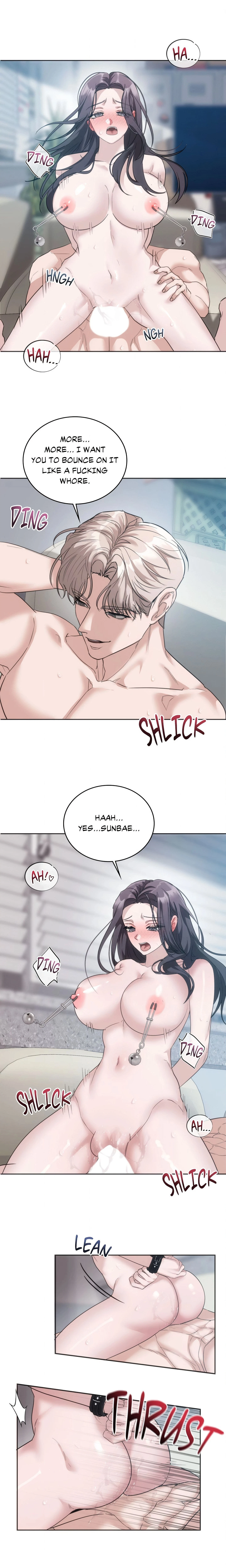 Campus Favorite Chapter 24, page 3