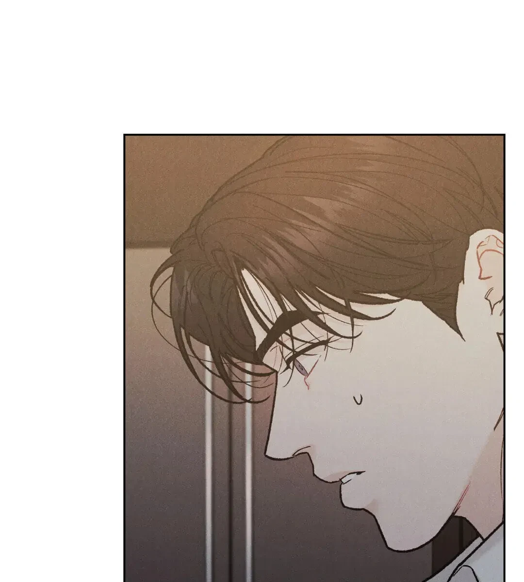 Chapter 81.07, page 7