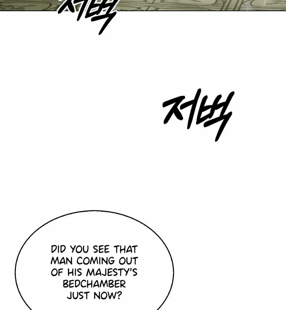 Chapter 15, page 4