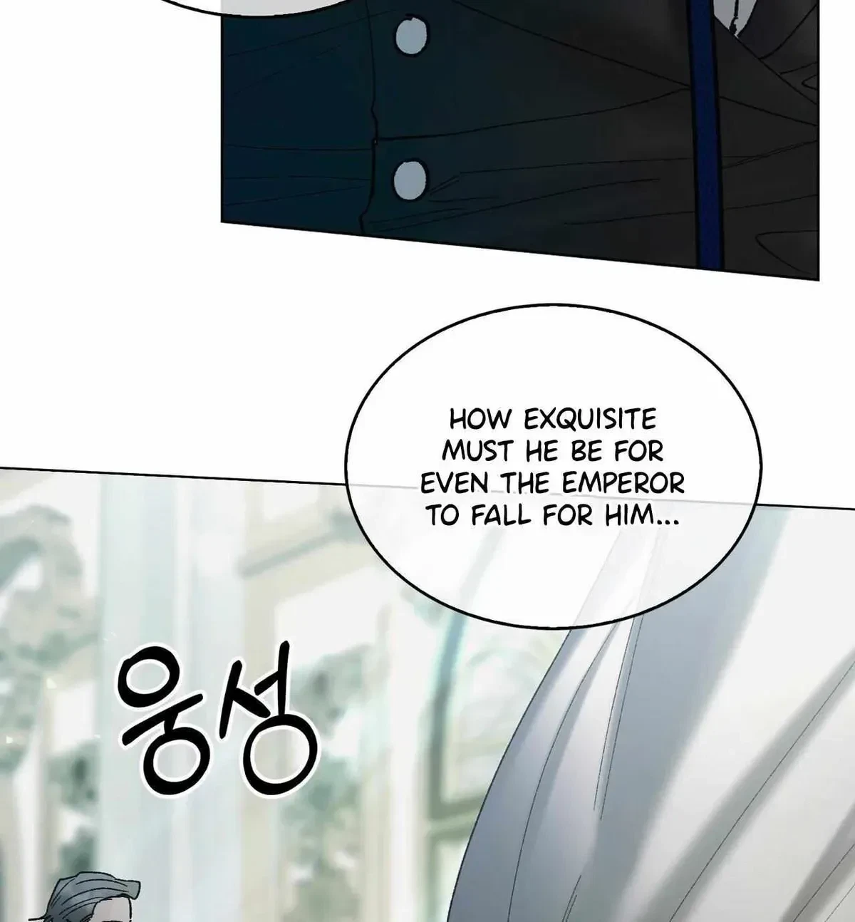 Chapter 15, page 7