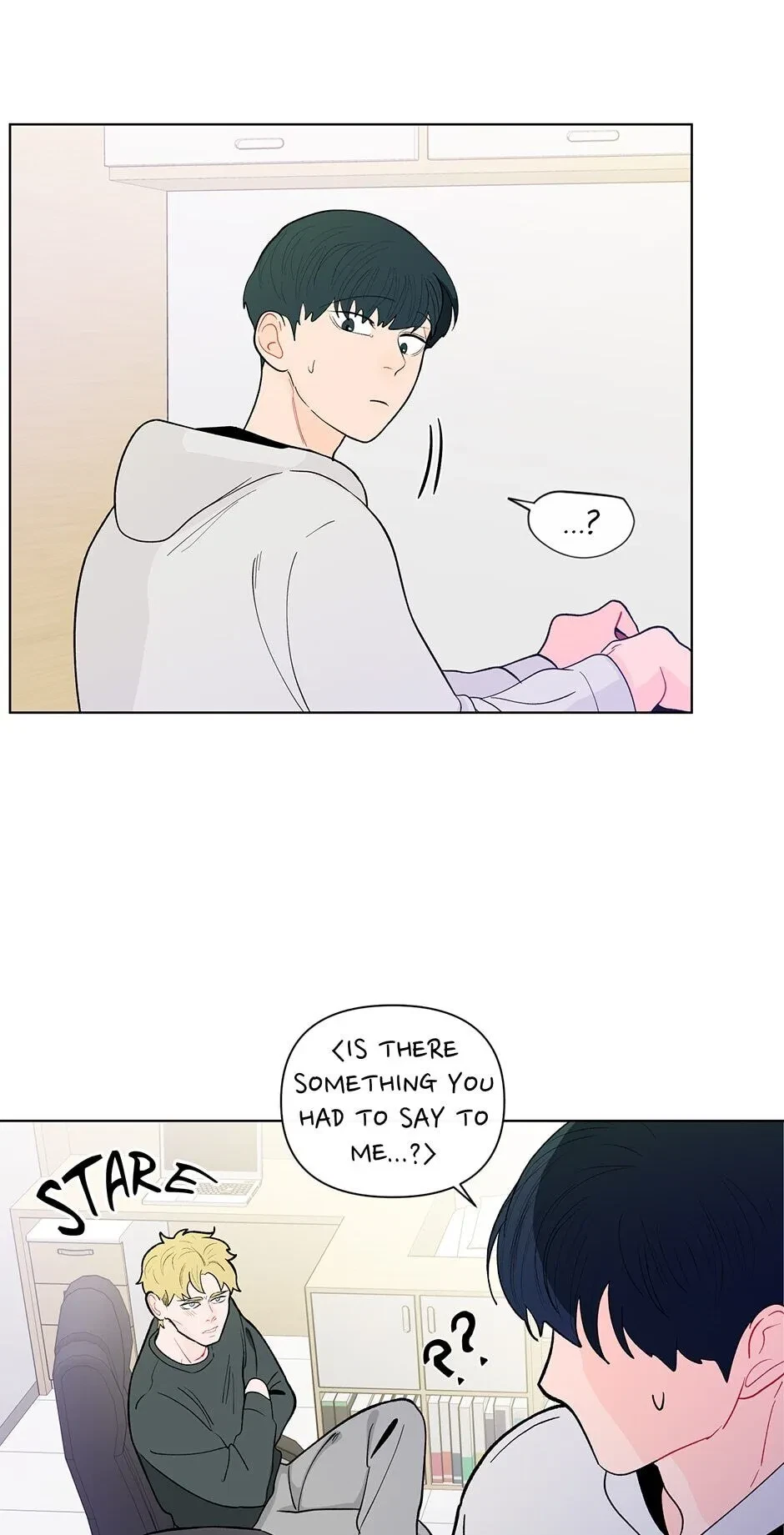 Banana Scandal Chapter 85, page 16