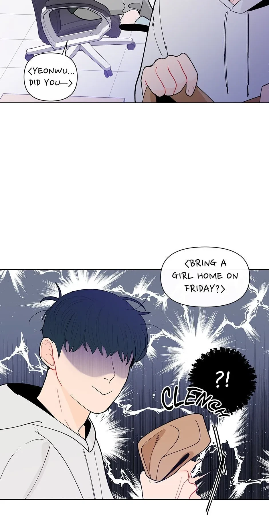 Banana Scandal Chapter 85, page 17