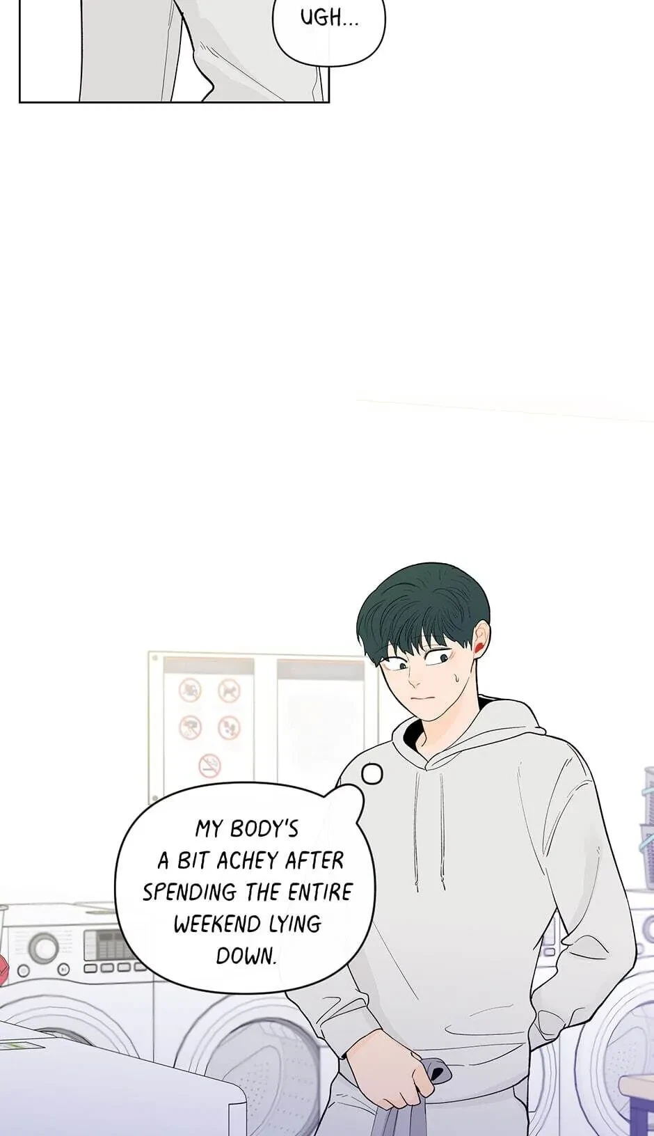Banana Scandal Chapter 85, page 3