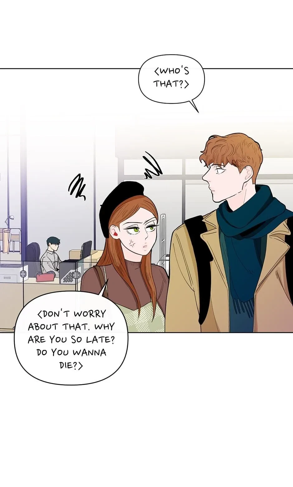 Banana Scandal Chapter 85, page 33