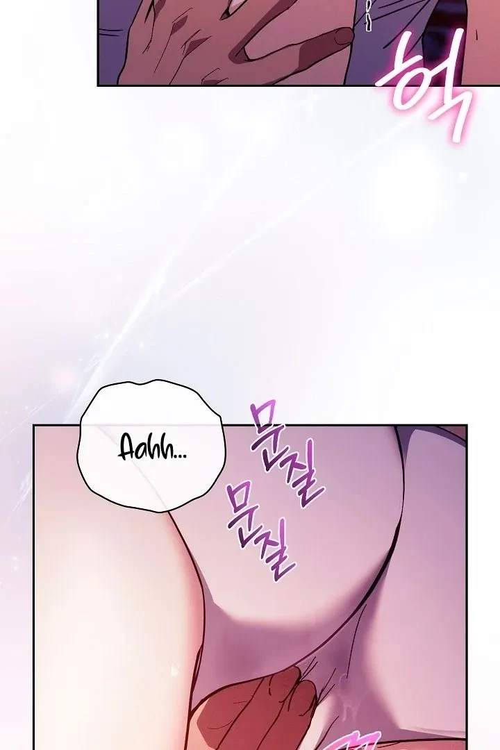 Chapter 3, page 82