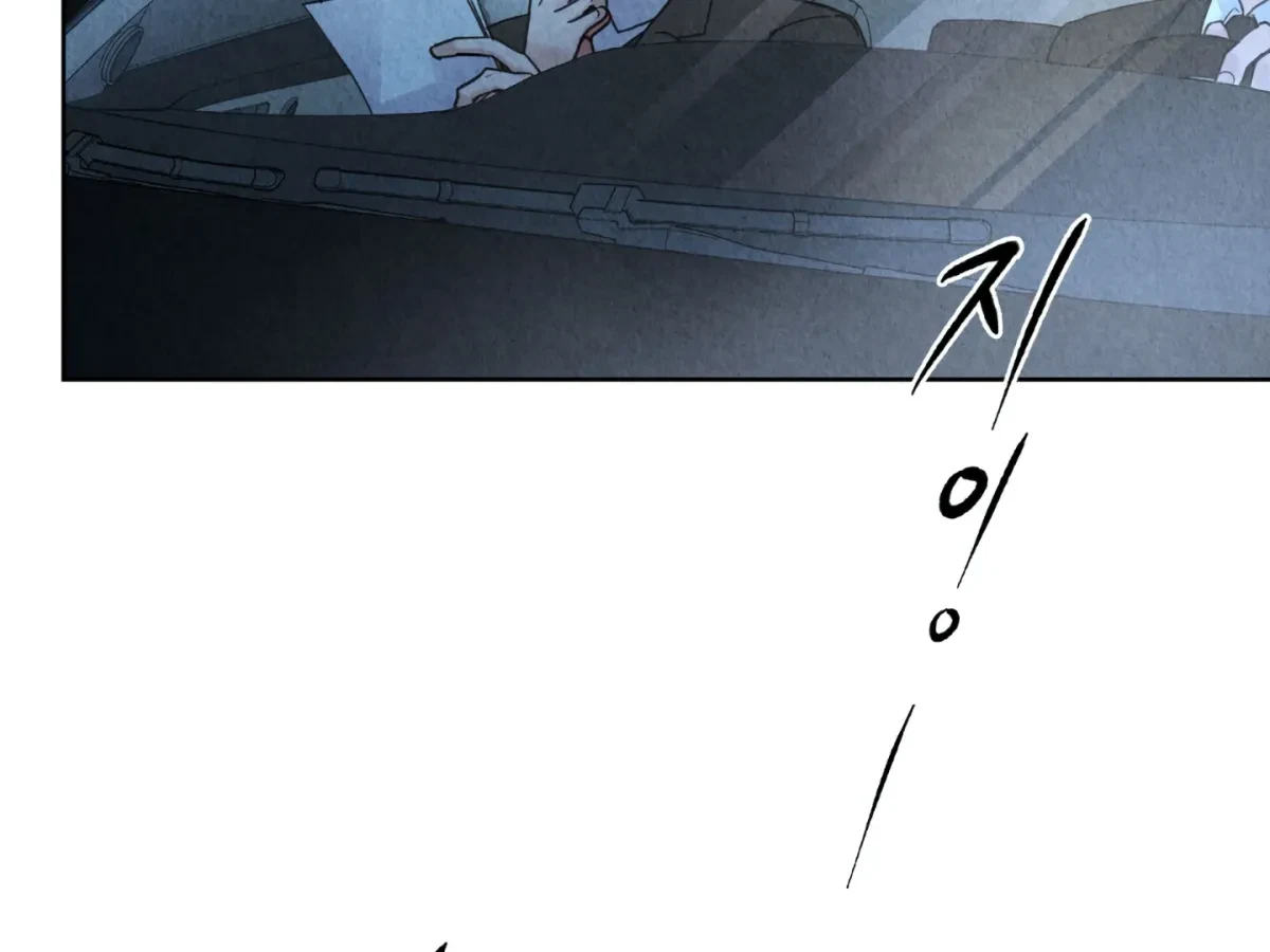 Chapter 1, page 10
