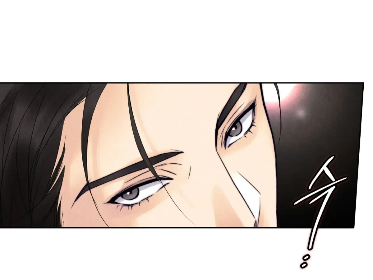 Chapter 1, page 105