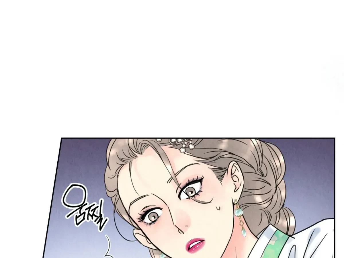 Chapter 1, page 106