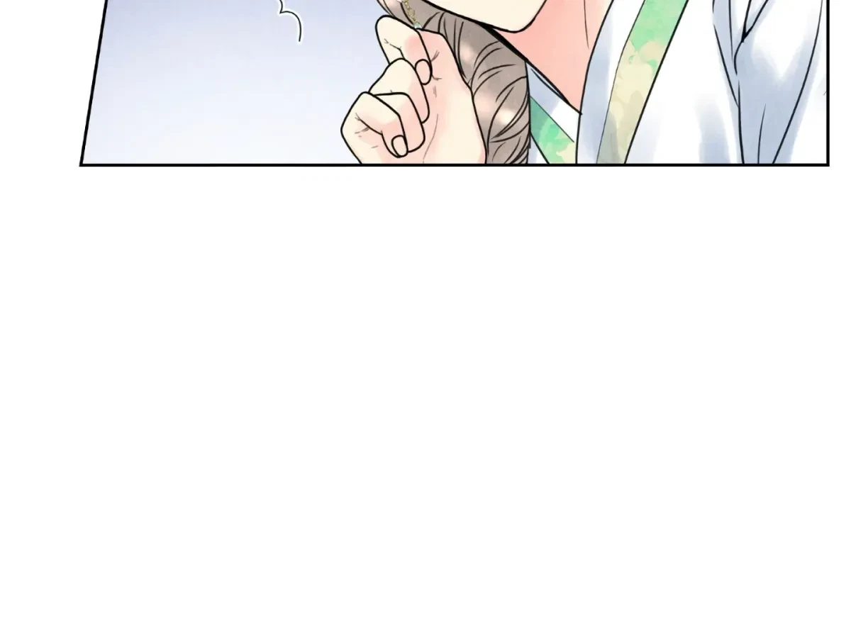 Chapter 1, page 107