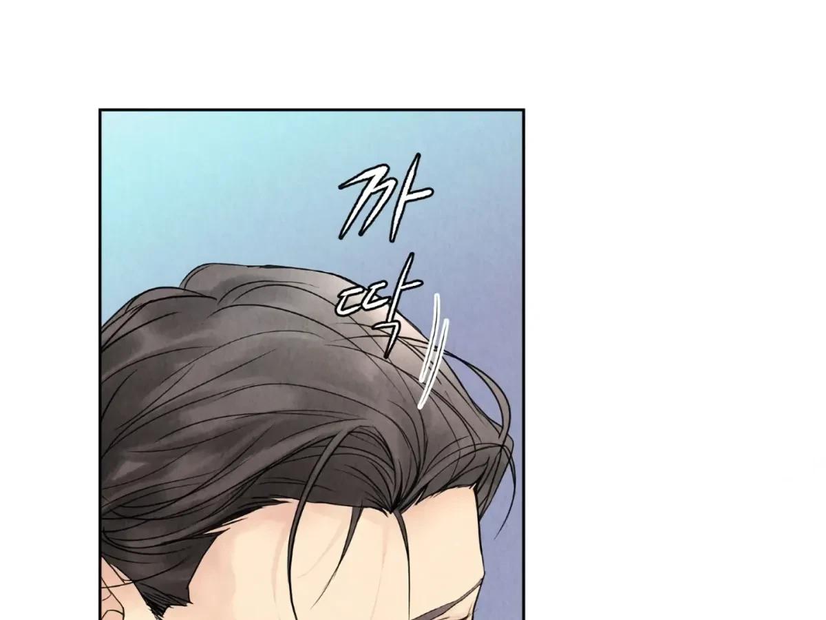 Chapter 1, page 108