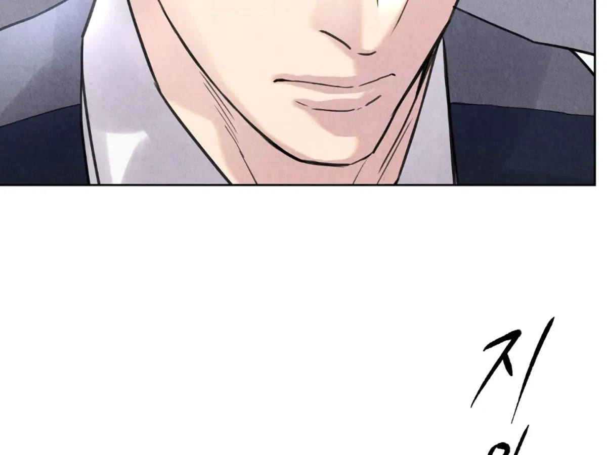 Chapter 1, page 12