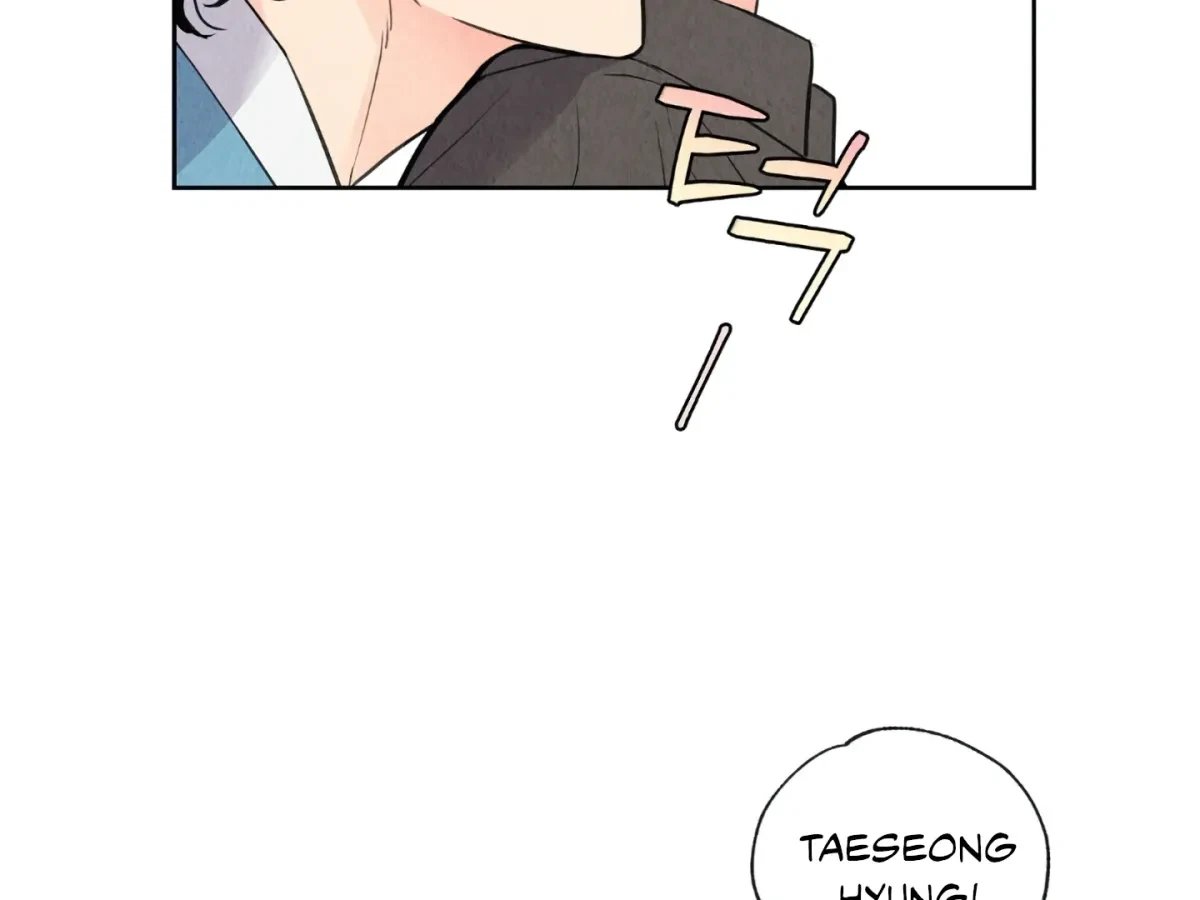 Chapter 1, page 138