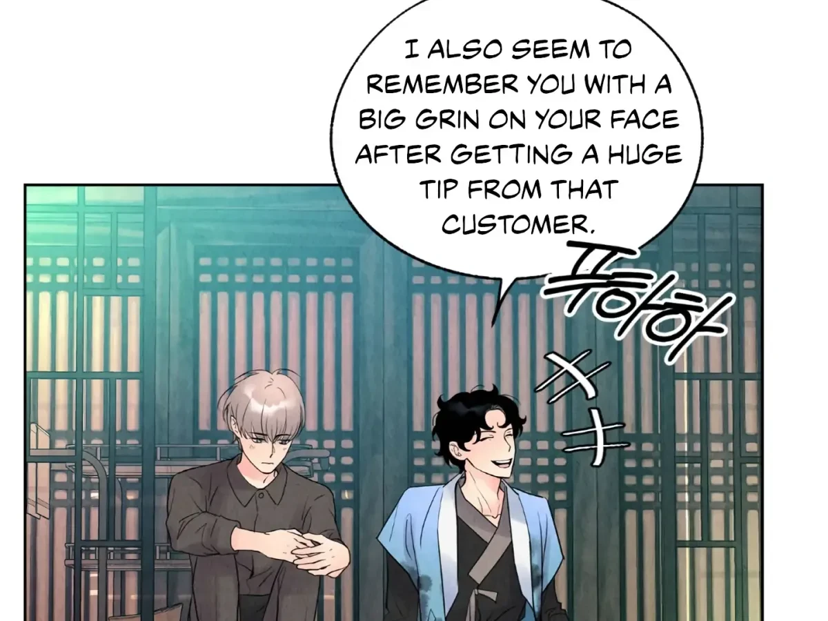 Chapter 1, page 151