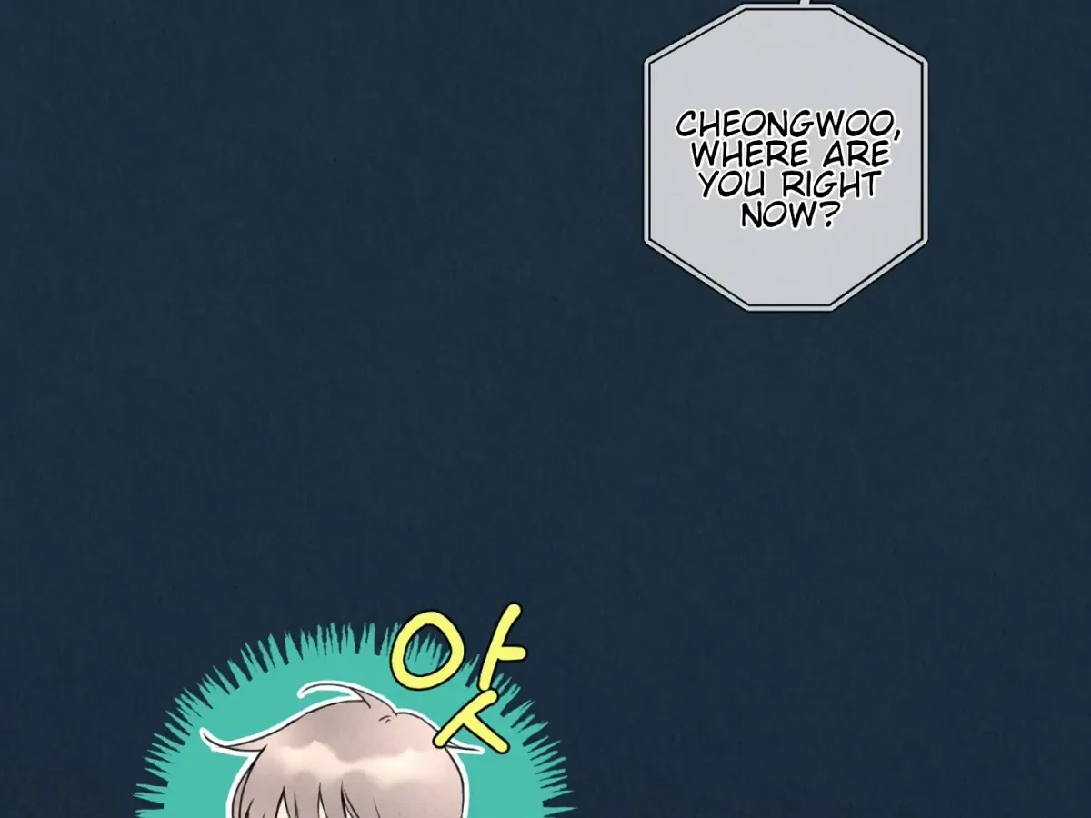 Chapter 1, page 169
