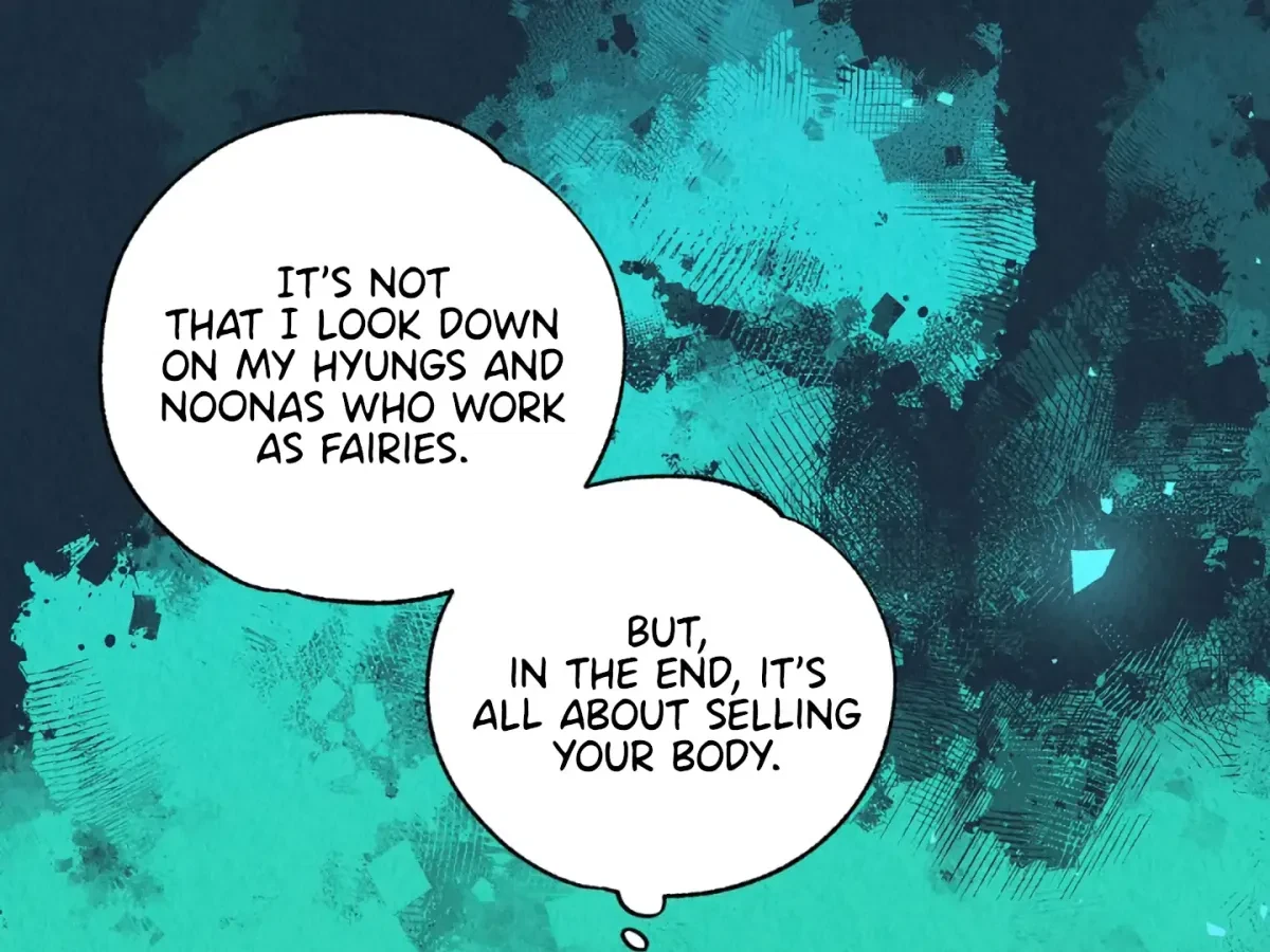 Chapter 1, page 178