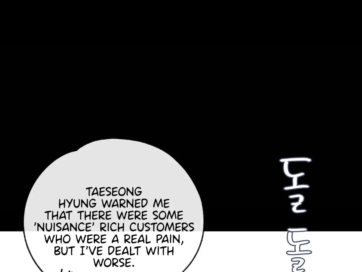 Chapter 1, page 184
