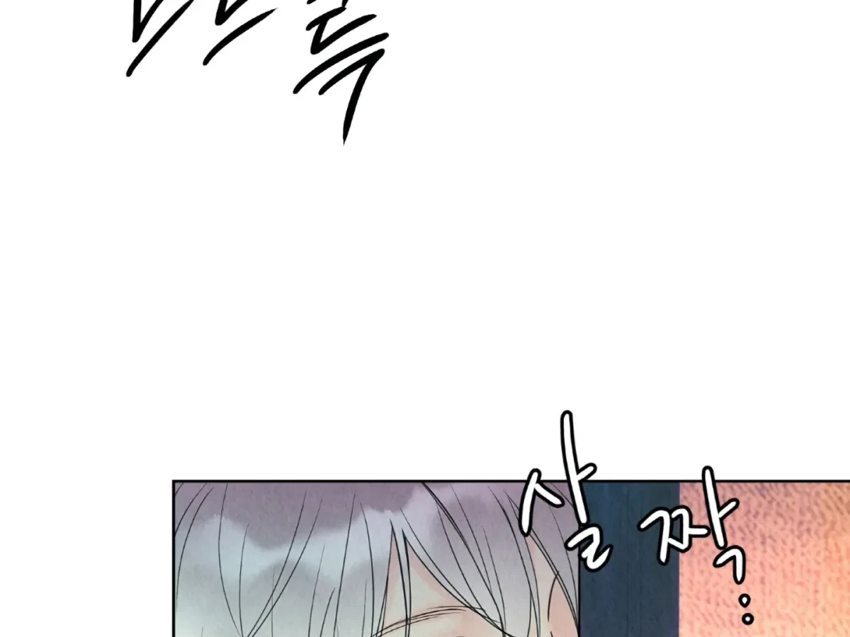 Chapter 1, page 200