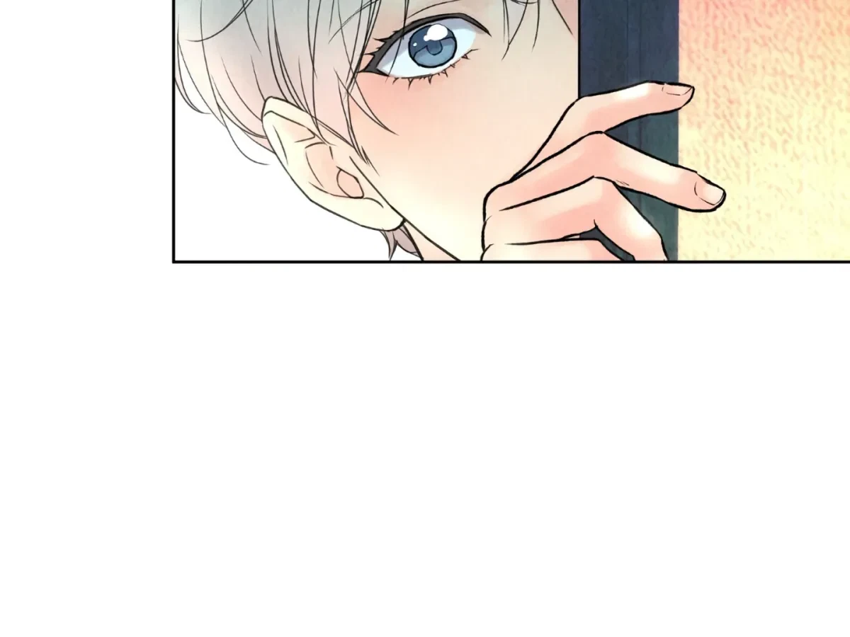 Chapter 1, page 201