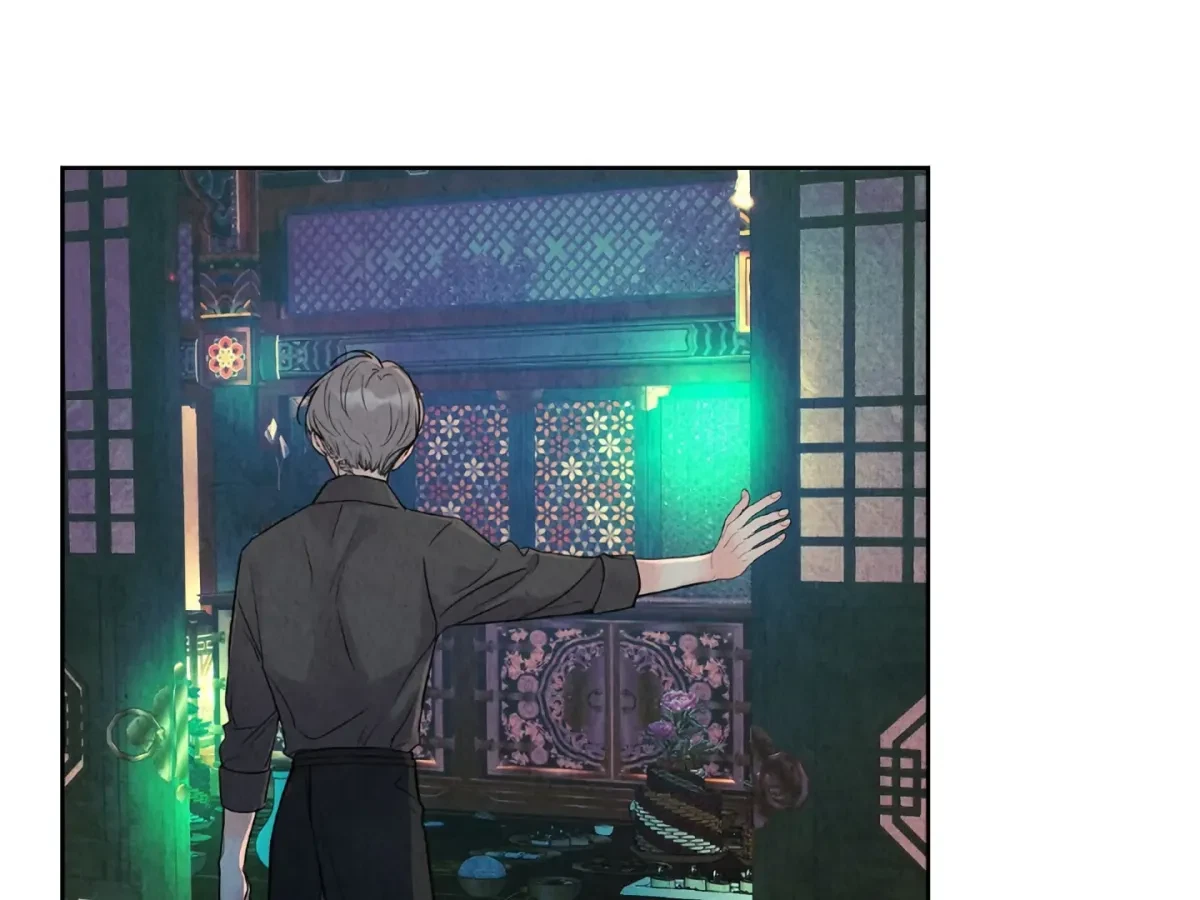 Chapter 1, page 202