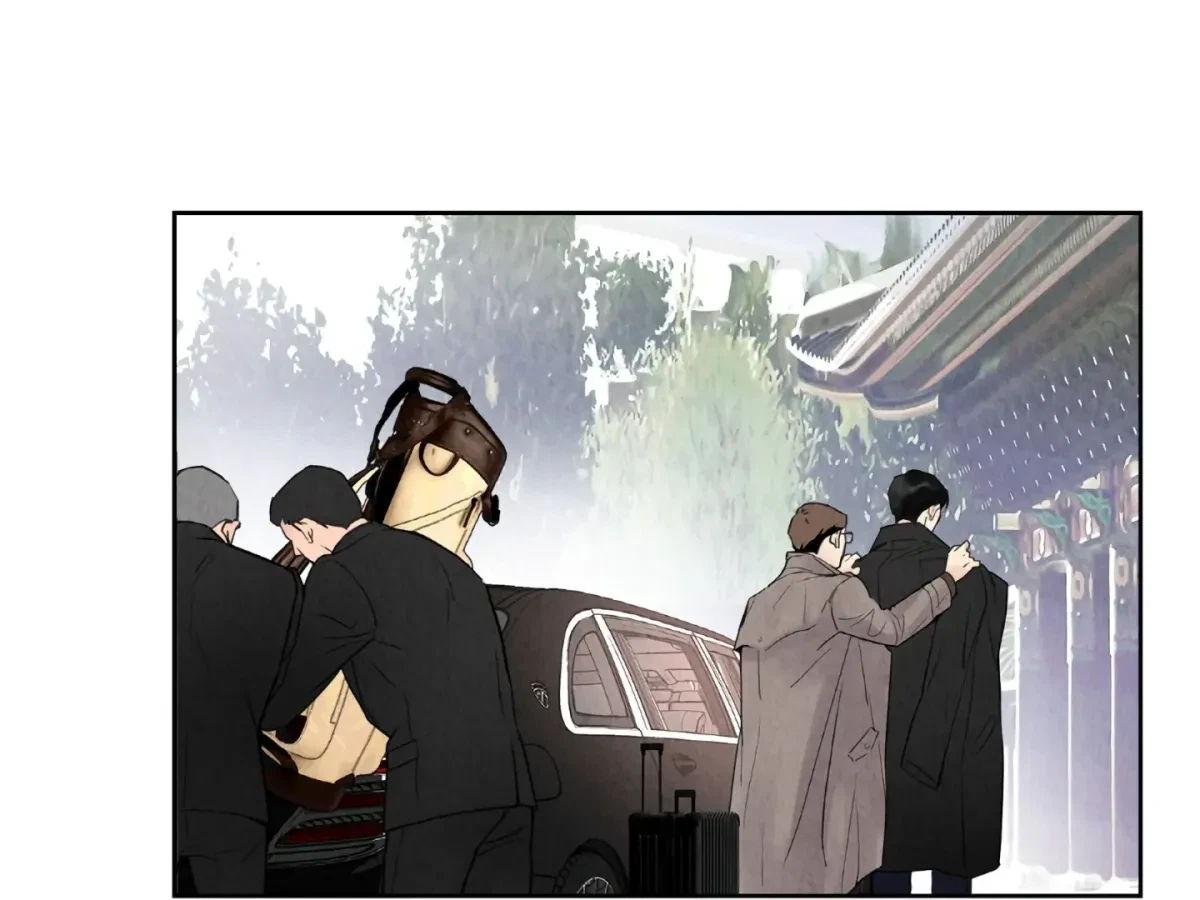Chapter 1, page 43