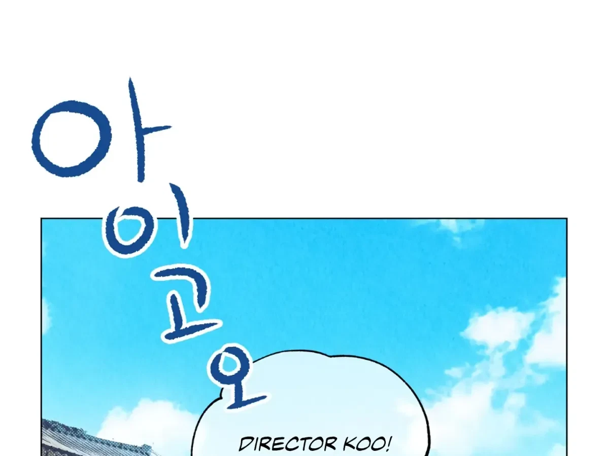 Chapter 1, page 61