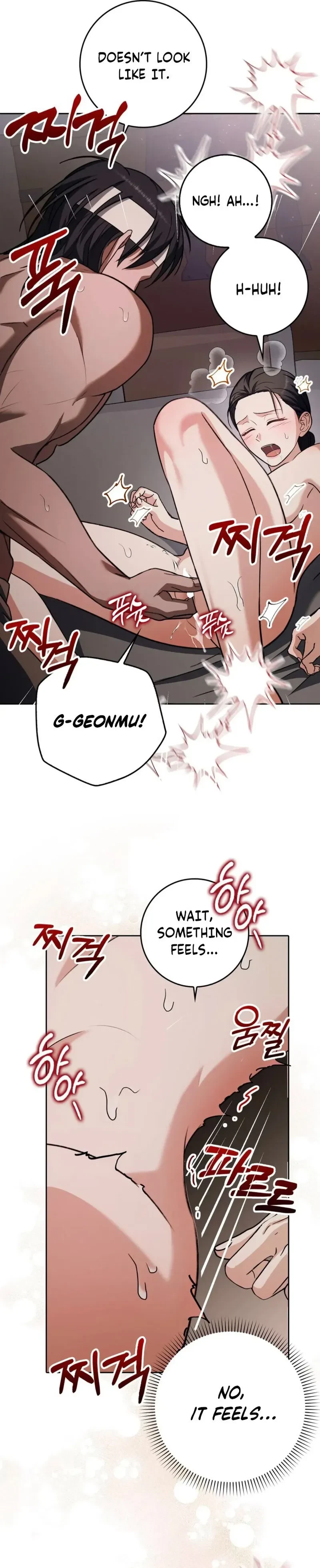 Chapter 9, page 11