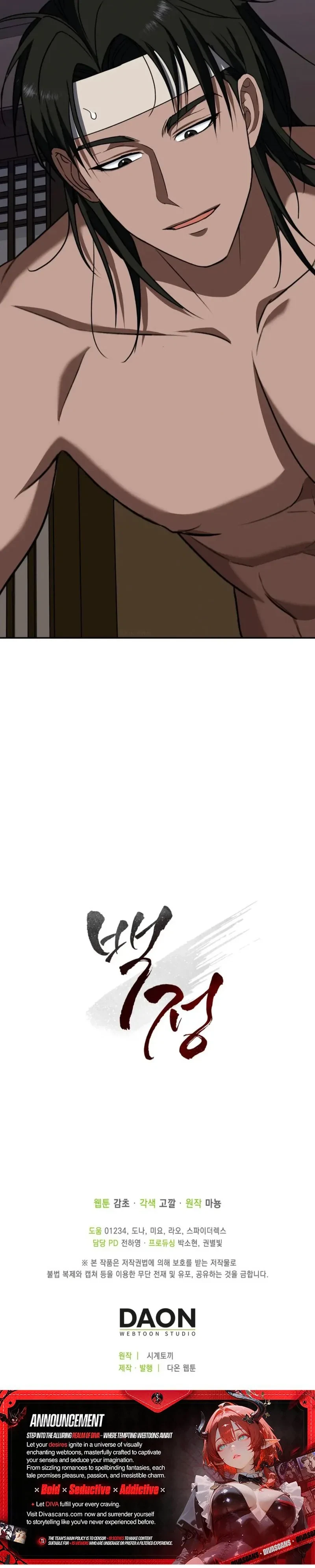 Chapter 9, page 31