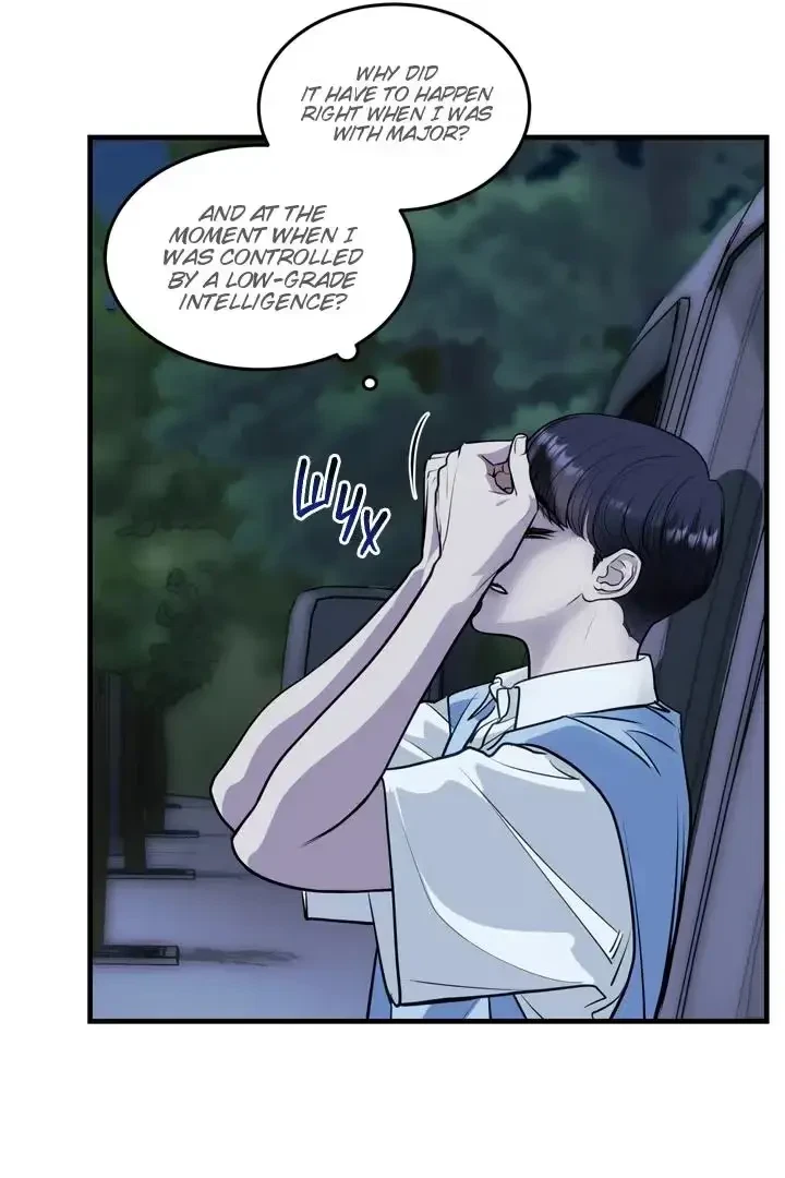 Chapter 19, page 51