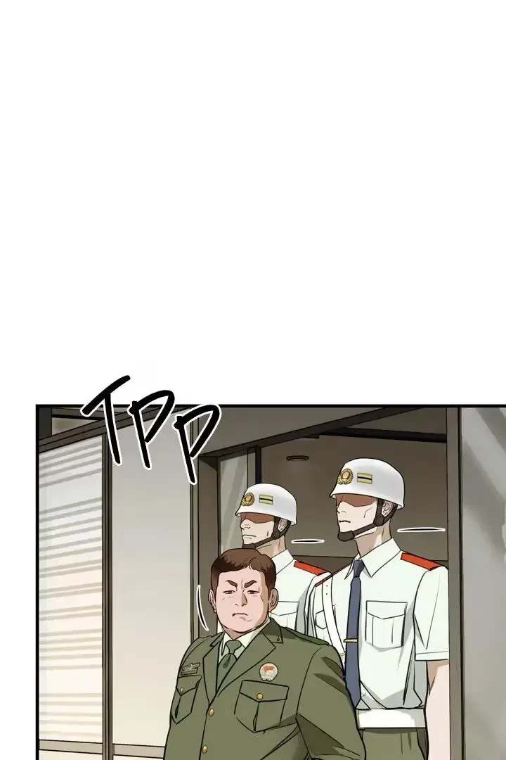 Chapter 19, page 73