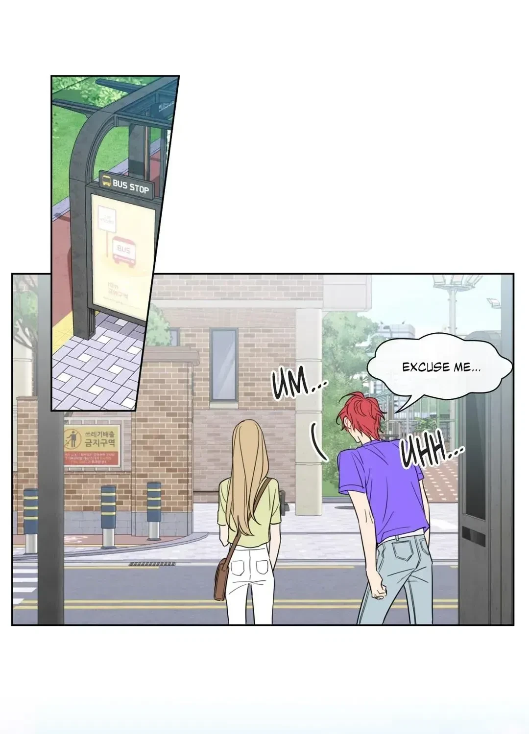 Chapter 2.4, page 62