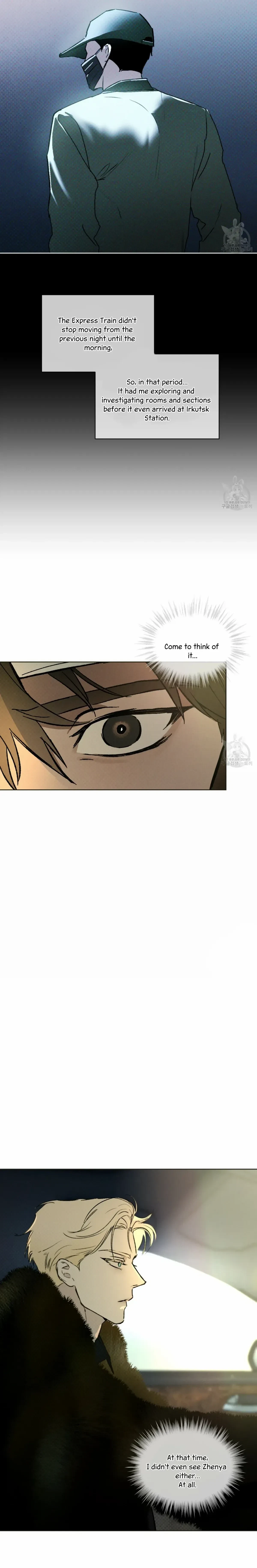 Chapter 29, page 15