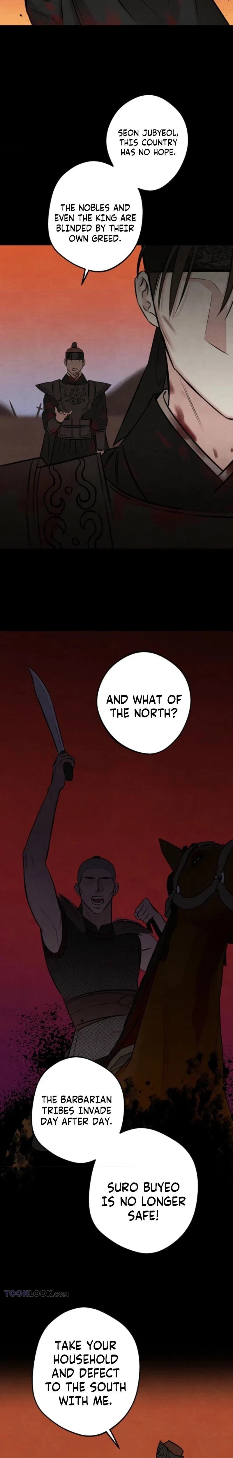 Chapter 2, page 11