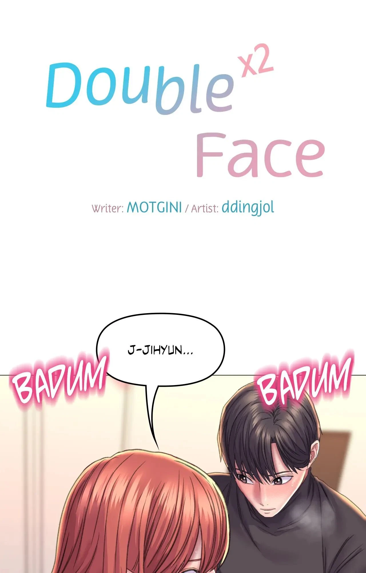 Chapter 17, page 8