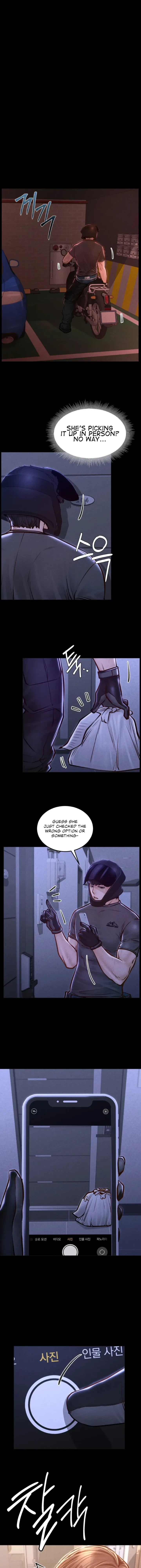 Chapter 29, page 8