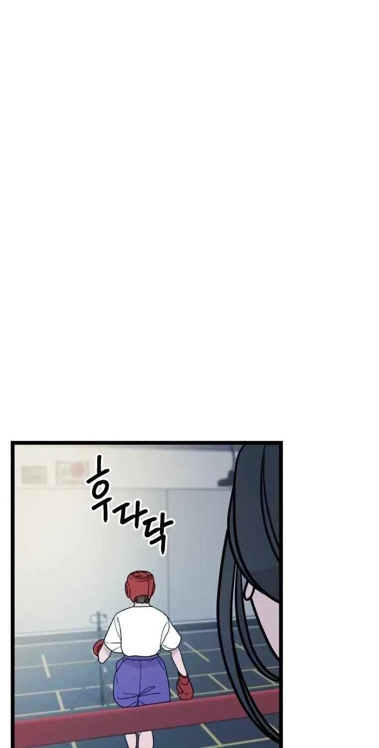 Chapter 50, page 91