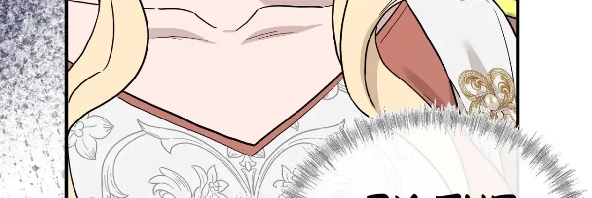 Chapter 8, page 53
