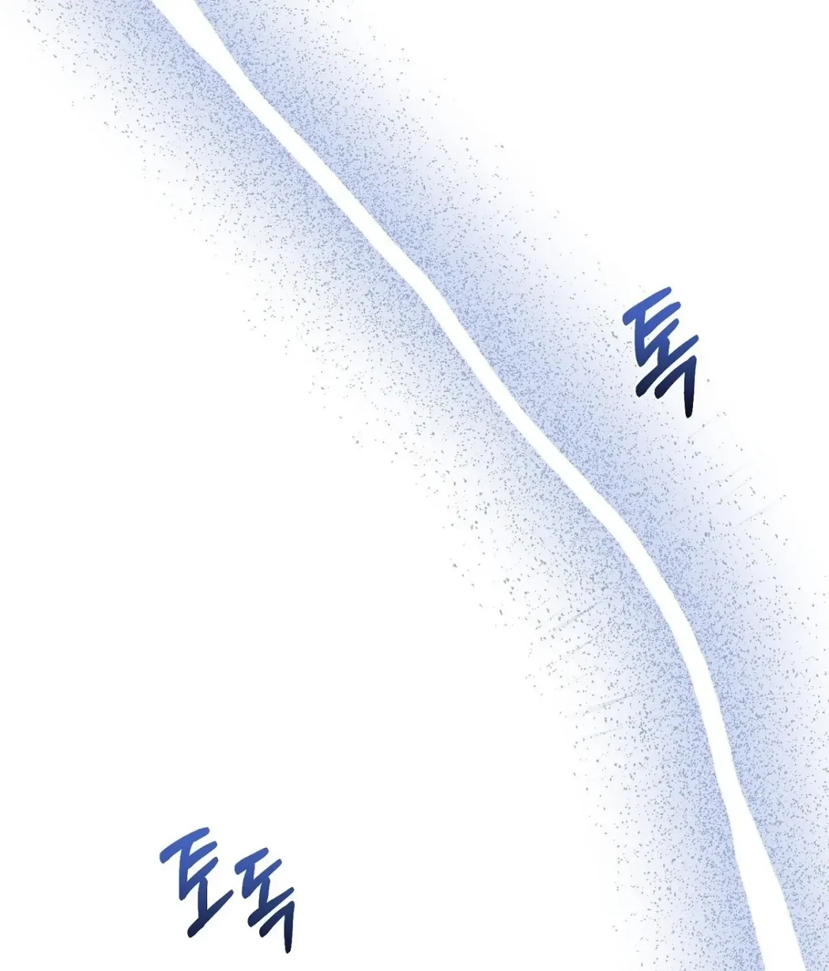 Chapter 8, page 76