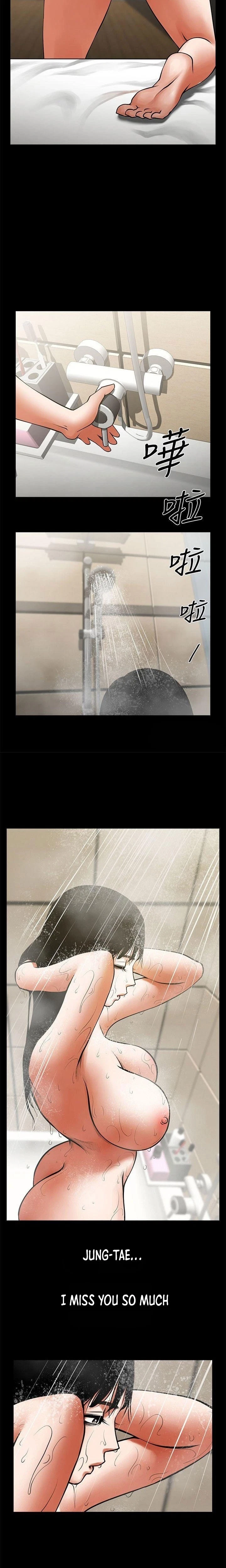 Chapter 30, page 14