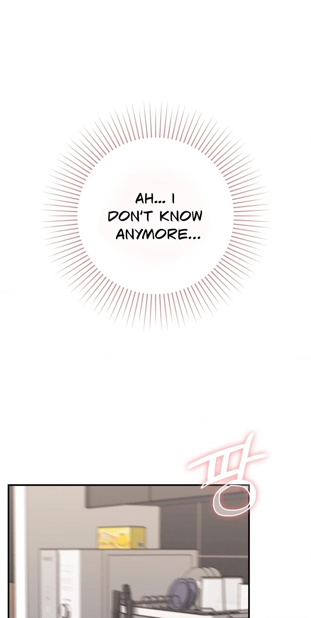 Chapter 18, page 11