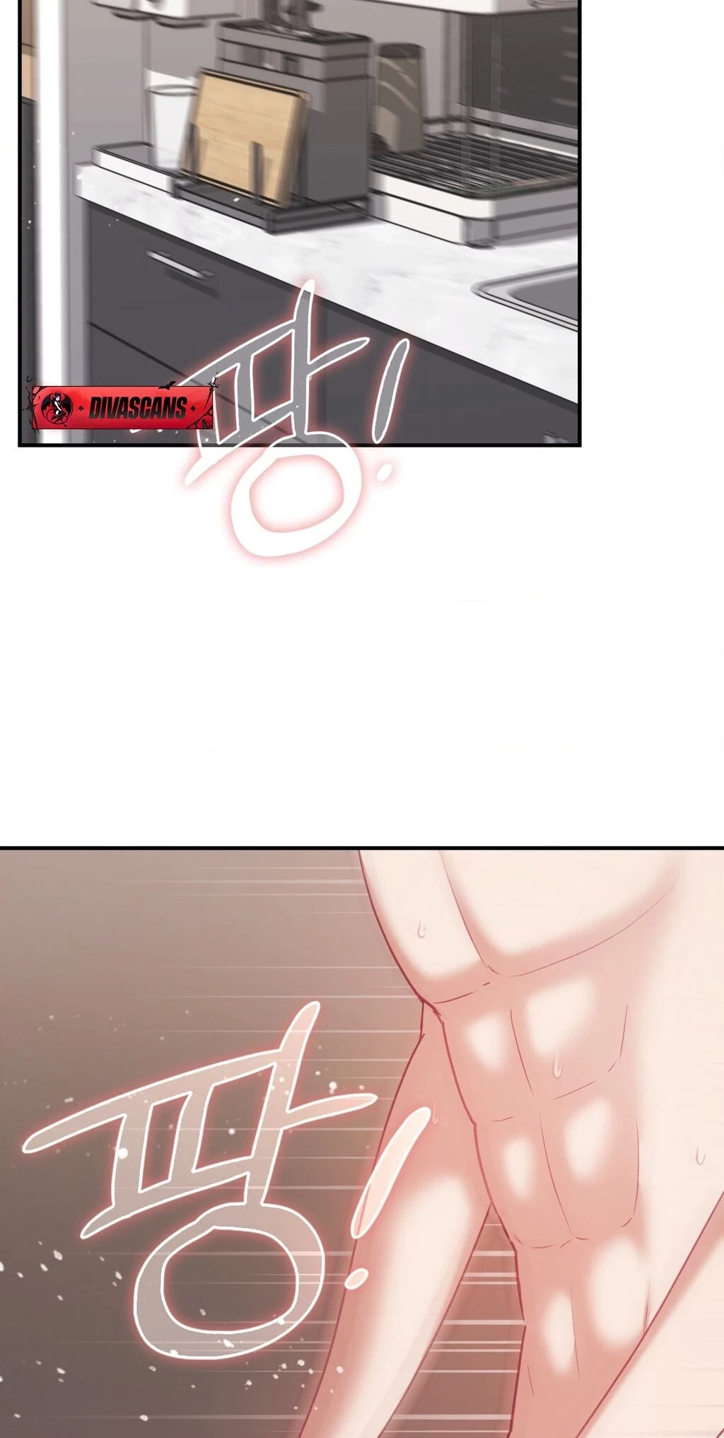 Chapter 18, page 12