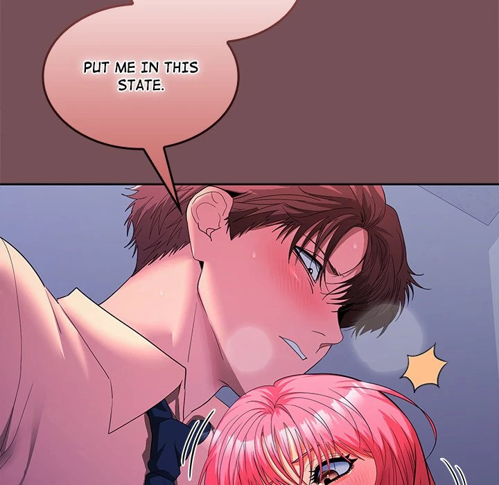 Chapter 27, page 43