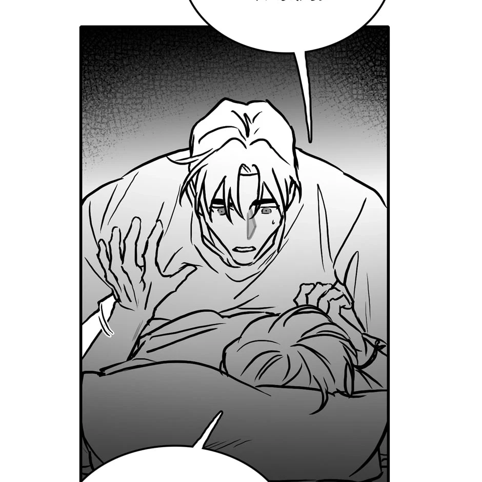 Chapter 24, page 15