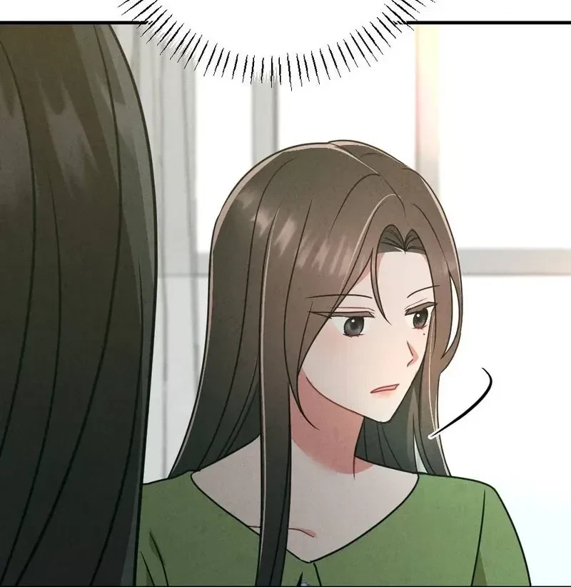 Your Wife Chapter 9, page 100