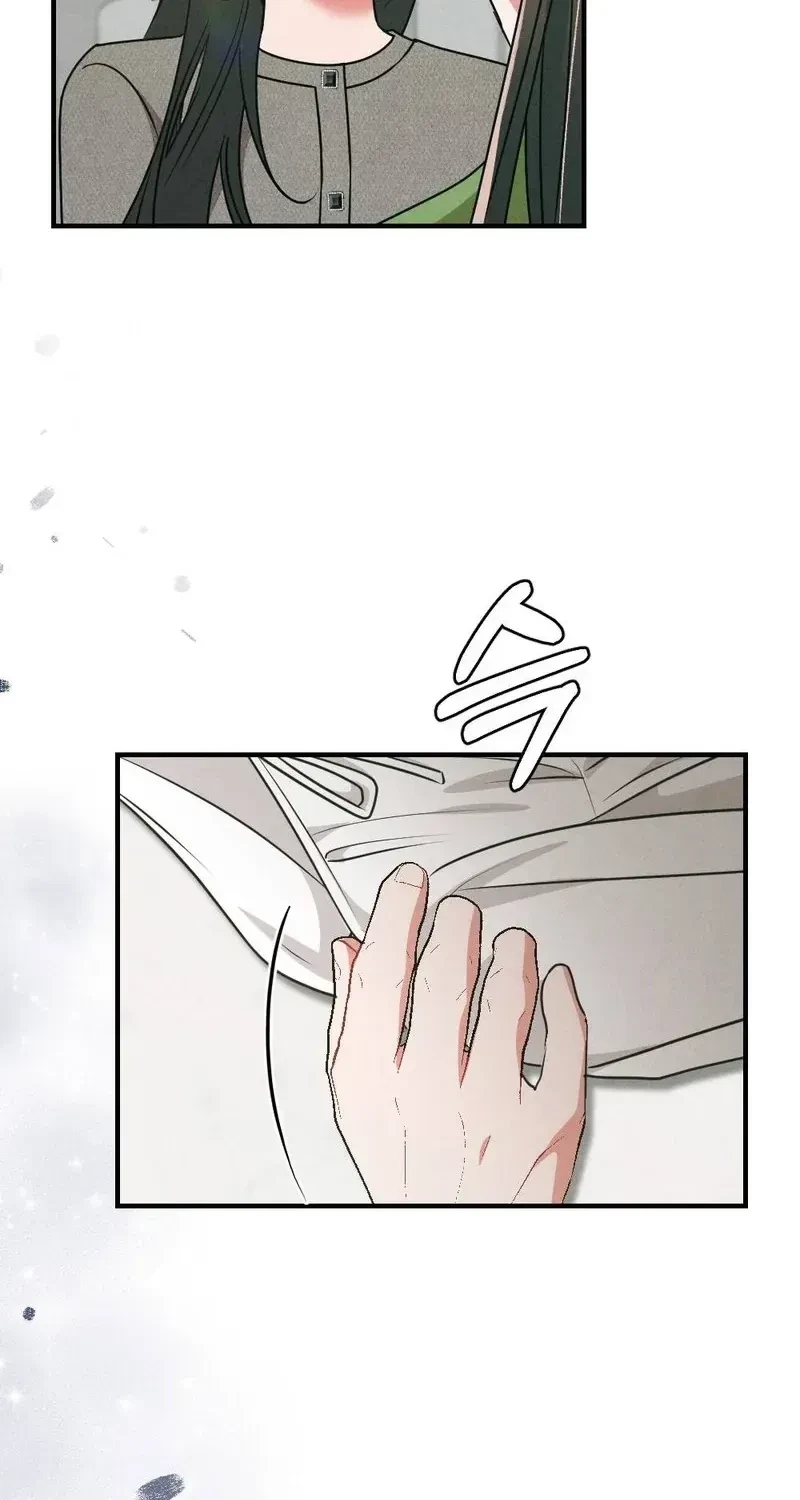 Your Wife Chapter 9, page 118