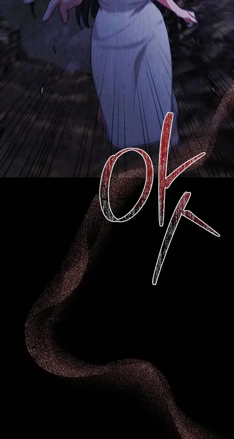 Your Wife Chapter 9, page 28