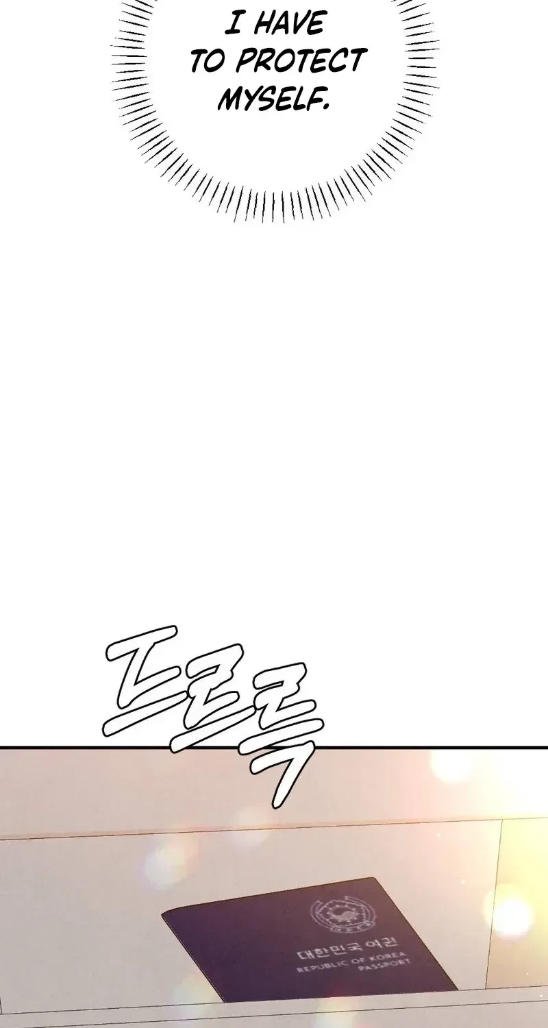 Your Wife Chapter 9, page 42