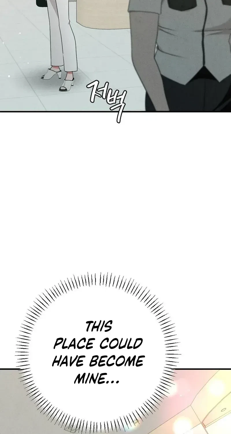 Your Wife Chapter 9, page 53